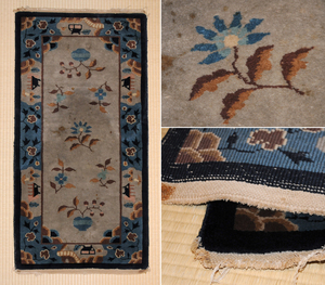 中国美術 緞通絨毯 中國緞通 毯子 だんつう 手織り ラグマット 62×123㎝ ウール 敷物 (検)ギャッベ ギャペ キリム 西洋美術 中東　z5353o