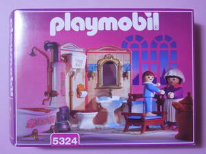 未使用 playmobil 5324 ヴィクトリア プレイモービル