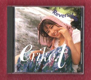 Ω 田村英里子 TOFF-7008 VCD/リバーシブル/CDビデオ CDV VSD Video CD 