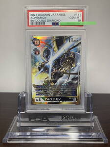 ★ PSA10 BT-111 SEC アルファモン パラレル / デジモンカード ゲーム デジタルモンスター（Digimon TCG）★ 鑑定品 美品★