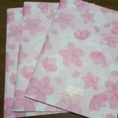 SAKURA GOGOCHI 桜の花柄ノート　３冊