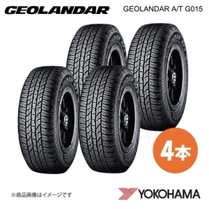 YOKOHAMA ヨコハマタイヤ GEOLANDAR A/T G015 33×12.50R15 オールテレーンタイヤ 4本 317.5 約72 15 S LTサイズ E4524