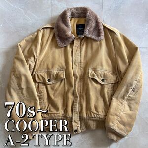 70s USA製 COOPER A-2 フライト ジャケット コーデュロイ TALON タロン 中綿 ミリタリー A2 ヴィンテージ ビンテージ 70年代 ARMY US