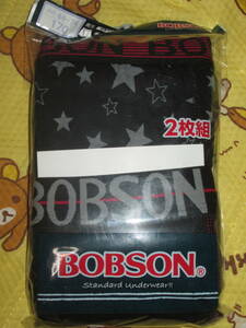 ◇新品！ＢＯＢＳＯＮ　男児ボクサーブリーフ　２枚組　１７０ｃｍ　③◇