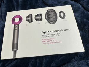 ダイソン☆dyson supersonic ionic☆HD03☆ヘアドライヤー☆ ピンク