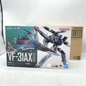 【中古】バンダイ　DX超合金 劇場版 VF-31AX カイロスプラス (ボーグ・コンファールト機)　未開封品、輸送箱付[240070129262]