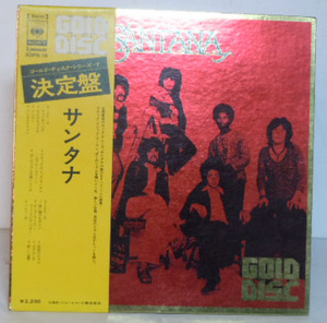 00301S 帯付12LP★サンタナ/SANTANA GOLD DISC★SOPN-16 