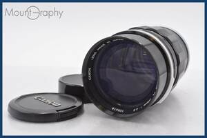 ★極上美品★ キヤノン Canon FL 135mm F2.5 前後キャップ付 ★完動品★ 同梱可 #tk2871