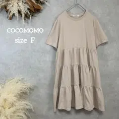 1248 【COCOMOMO】 ベージュ 半袖Tシャツ ロング丈 ピンクベージュ