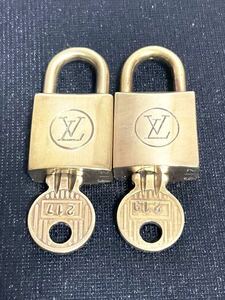 即決 LOUIS VUITTON ルイヴィトン パドロック キー 南京錠 カギ カデナ 2個セット まとめ　No.217.219 送料185円〜