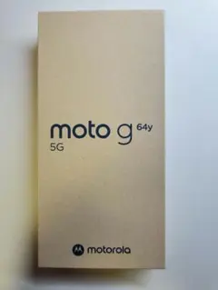 【新品未開封】moto g64y 5g シルバーブルー