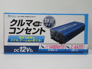 n80724-ty ジャンク○Meltec SIV-1500 USB&コンセント クルマDEコンセント [119-241027]