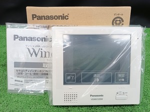 未使用品 Panasonic パナソニック マンションHA Dシリーズ用 セキュリティ インターホン 1M型親機 VGW61320W 録画機能付 【3】