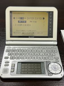 SHARP Brain PW-A7000 ブレーン 電子辞書 シャープ