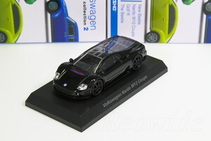 京商 1/64 フォルクスワーゲン ナルド W12 クーペ ブラック フォルクスワーゲン ミニカーコレクション2 Volkswagen Nardo W12 Coupe black