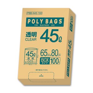 オルディ ポリバッグビジネス BOX 箱入りタイプ 45L 0.03mm 透明 100枚×5箱　PBB-N45-100　送料無料 北海道、沖縄、離島を除く