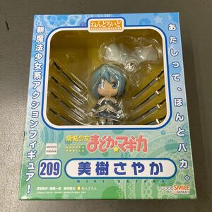 魔法少女まどか マギカ ねんどろいど 美樹さやか 