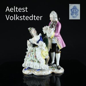 【志】K0825 Aeltest Volkstedter 1762 レース人形 置物 西洋陶磁 時代物 傷有 高さ23cm｝＝