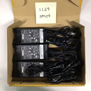 （1129SM09）送料無料/中古/DELL デル/LA65NS0-00(PA-12/PA-1650-06D3)/19.5V/3.34A/純正 ACアダプタ 3個セット