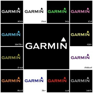 送料0★【GARMIN】ガーミン-30cm★　ゴルフ、ランニング、クライミング、登山、アスリート用　ステッカーシール(4)