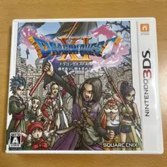 3DS ドラゴンクエストXI 過ぎ去りし時を求めて