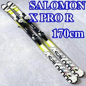 良品 サロモン X PRO R 170cm オールラウンド スキー板 SALOMON