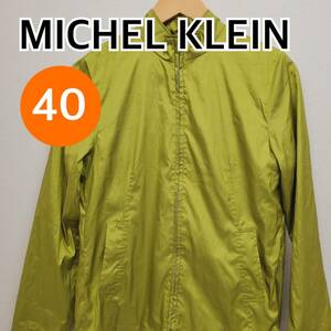 MICHEL KLEIN ミッシェルクラン ジャンパー ブルゾン アウター ジャケット グリーン系 イエロー系 40サイズ【CT60】