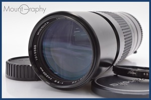 ★極上美品★ ミノルタ MINOLTA MC TELE ROKKOR-PE 300mm F5.6 前後キャップ&レンズフィルター付 ★完動品★ 同梱可 #kw554