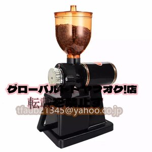 電動コーヒーミル コーヒーミル コーヒーグラインダー 電動ミル 8段階変速調整 ブラック