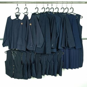 ブレザー ジャケット ベスト スカート ジャンスカ 無地 紺 1円 中古 制服 学生服 浦和実業学園中学高校 20枚 セット 詰合わせ 39CS-386 DF