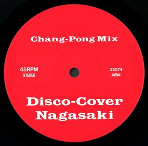 【12”/House/Disco/グランドビート】メガレア！ Chang-Pong Mix Disco-Cover Nagasaki