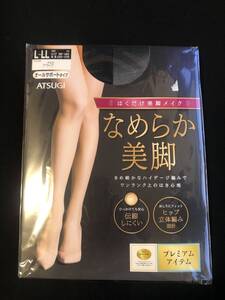 新品・未開封　パンティストッキング　ブラック　L～LL　オールサポートタイプ　送料180円　アツギ　黒　なめらか美脚　