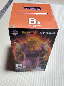 新品未開封 一番くじ ドラゴンボール VSオムニバスビースト B賞 オレンジピッコロ フィギュア