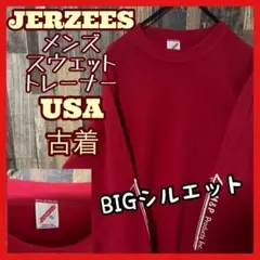 レッド プリントビンテージ XL トレーナー 古着 90s 長袖 スウェット