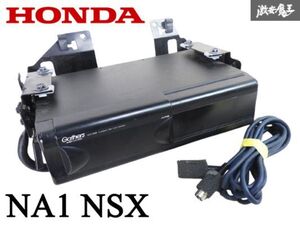 希少！！ 実動外し！！ ホンダ 純正 NA1 NSX 6連奏 CD オート チェンジャー カー オーディオ 765C-J GZC-9108 即納 棚21I