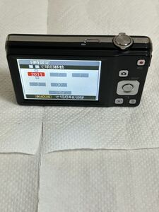 デジタルカメラ CASIO EXILIM EX-ZS5 