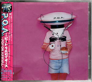 ビート・クルセイダース　BEAT CRUSADERS【P.O.A.~POP ON ARRIVAL~】★CD