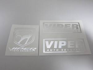 VIPER バイパータイプ2　ステッカー3枚セット