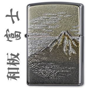 【ZIPPO】和板・富士【ネコポス対応可】