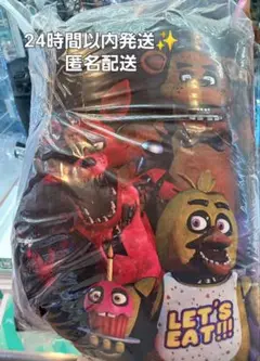 【24h匿名発送】Five Nights at Freddy