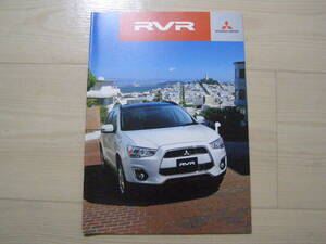 2013年7月　GA4W　RVR　カタログ　Brochure