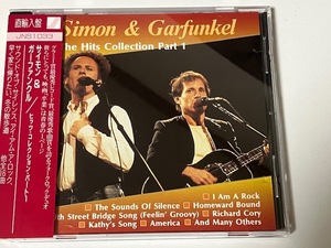 サイモン＆ガーファンクル　simon & garfunkel the hits collection part 1 ヒッツ　コレクション