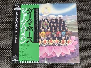 送料込み George Harrison ジョージ・ハリスン / ダークホース 紙ジャケット SHM-CD仕様 即決