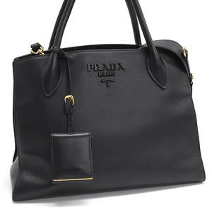 プラダ モノクローム ミディアム 2way ハンドバッグ 1BA155 サフィアーノレザー ネロ ブラック レタリングロゴ PRADA