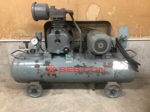 【秋田県湯沢市引取限定】 HITACHI 日立 エアーコンプレッサー BEBICON ベビコン 1.5P 9.5T 60Hz 1.5KW TFO FK 4P 70L 200V