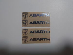 フィアット アバルト ABARTH 切り抜きタイプ シルバー 小型メタルステッカー 4ロゴ文字セット 4cm幅タイプ