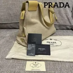 付属品完備　PRADA ハンドバッグ　レザー×キャンバス　ギャラ付き　カナパ