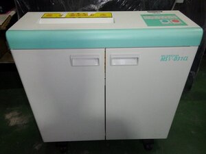 ●明光商会　現行モデル　MS-SHREDDER　A3対応シュレッダー　MSV-D31CL　ワンカットクロス方式[BH]