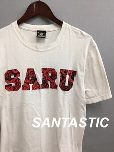 サンタスティック SANTASTIC! サル スカル パイソン柄 半袖 Tシャツ 丸首 ホワイト 白 メンズ Mサイズ ～☆&