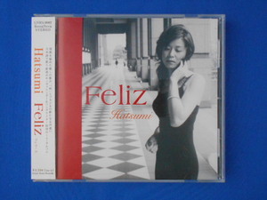 CD/Hatsumi ハツミ/Feliz フェリース/中古/cd21548